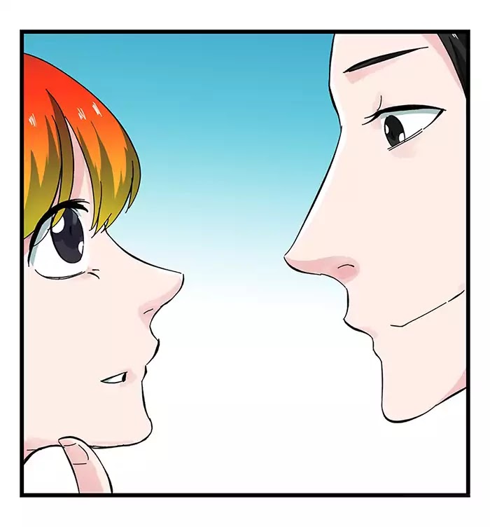 หอคอยสู่สวรรค์ ตอนที่ 33 หน้า 25