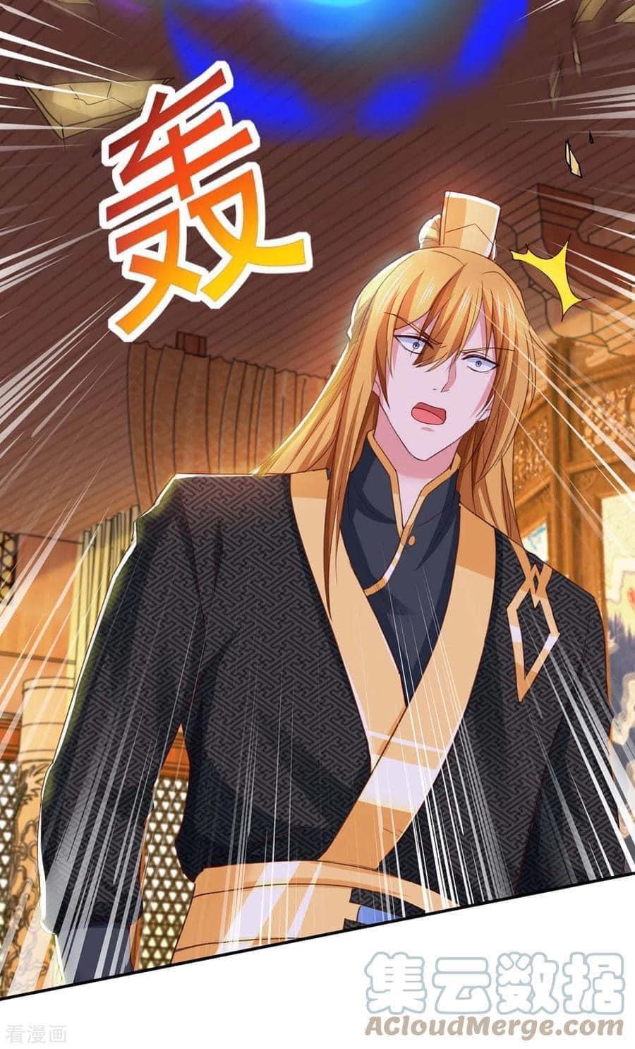 ระบบโครตเกรียน คะแนนล้านล้าน (ฮาเร็ม) ตอนที่ 95 หน้า 9
