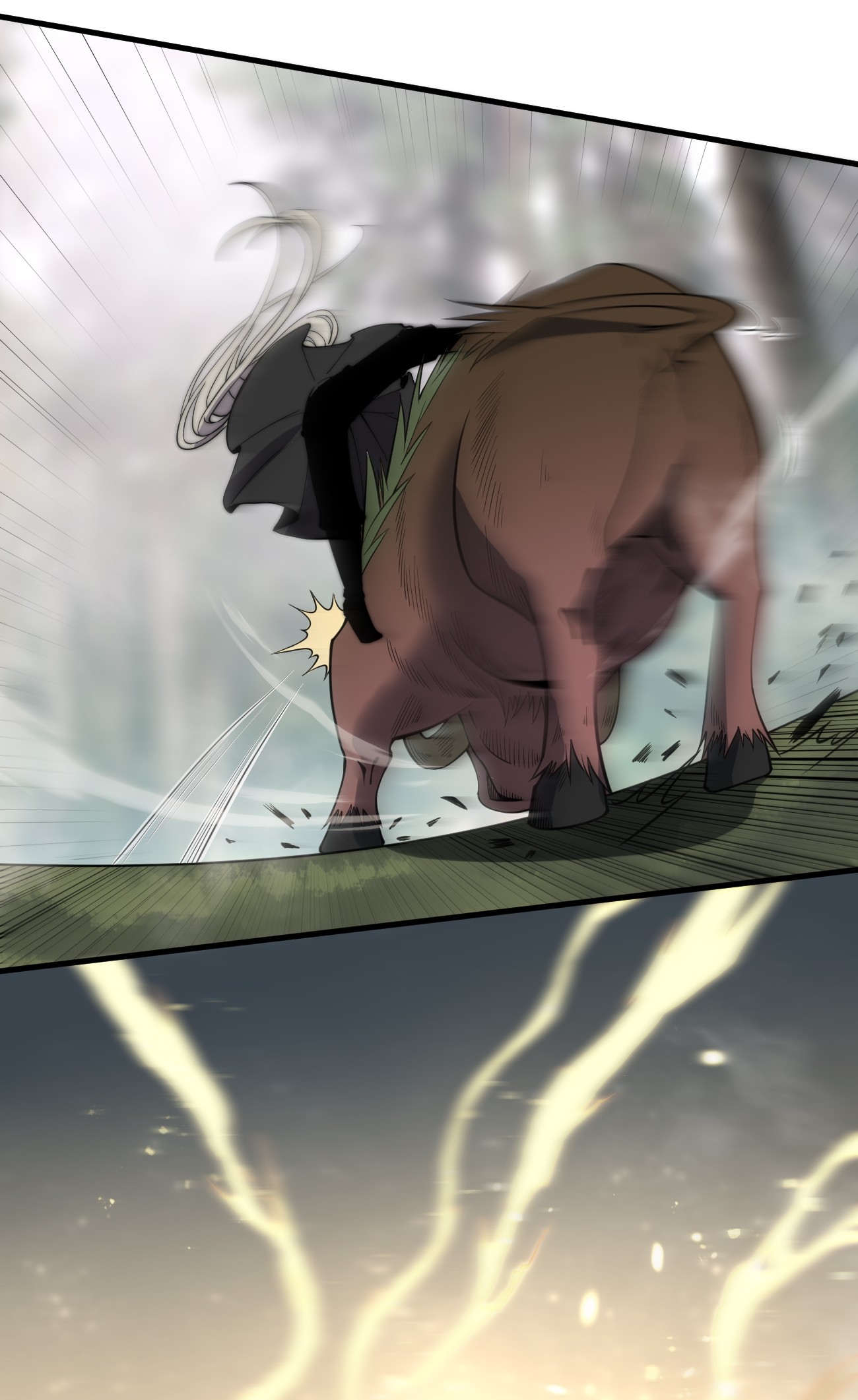 ระบบกลืนกินขั้นสุดยอด ตอนที่ 5 หน้า 41