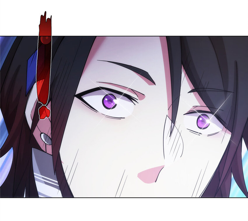 ข้าฝึกยุทธสายธรรมะในลัทธิมาร ตอนที่ 30 หน้า 27