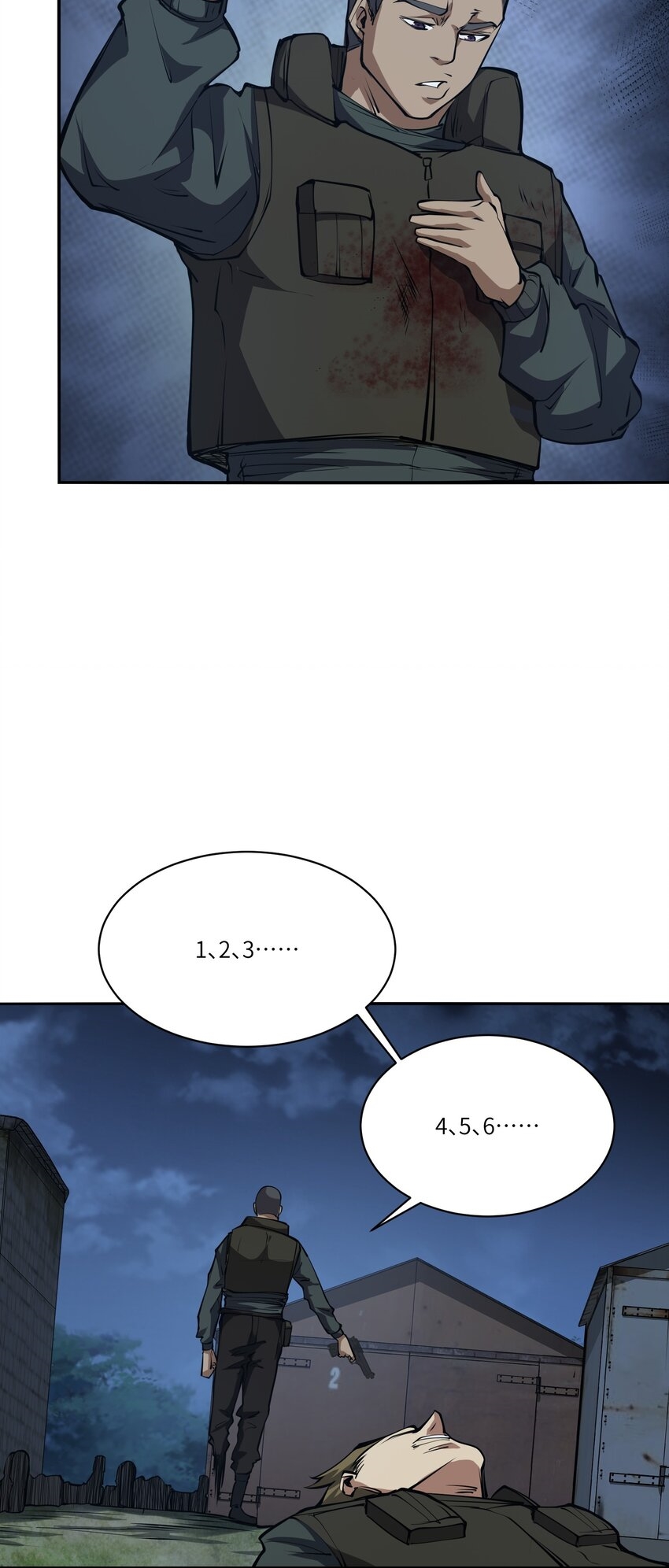 (ทันต้นฉบับ)The catastrophe of the doomsday, the rebirth of me turned the whole family into a boss! ตอนที่ 38 หน้า 7