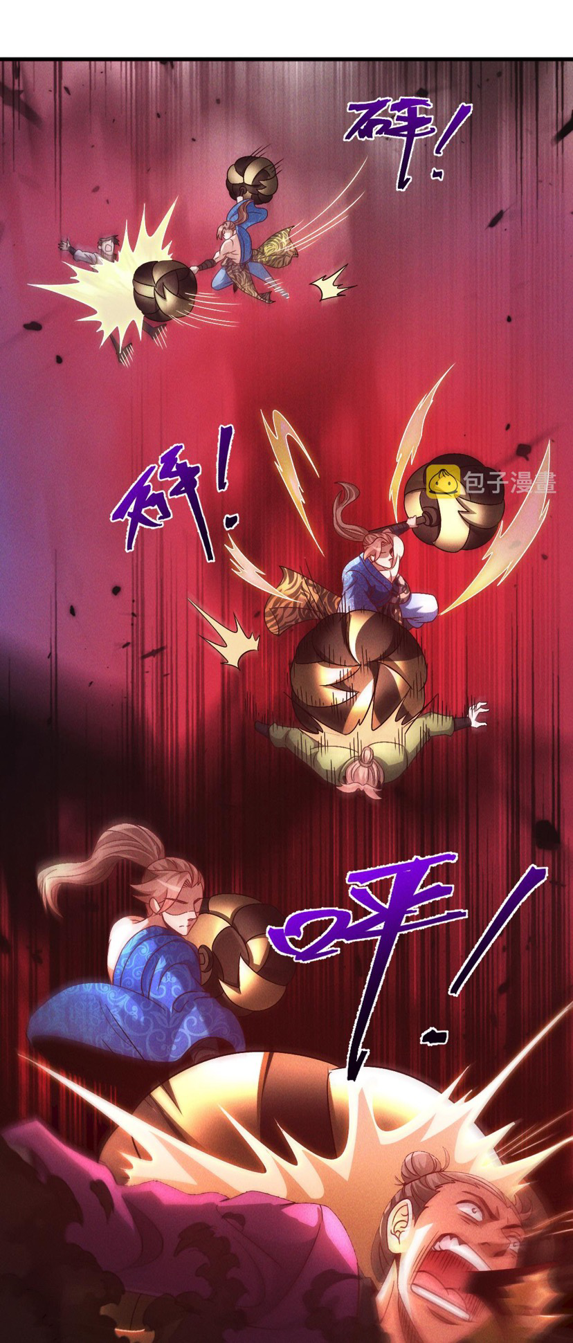 ข้ามีระบบที่สามารถอัญเชิญเทพและปีศาจได้ ตอนที่ 42 หน้า 30