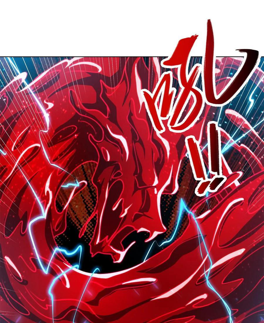 (ชนจีน) Dragon Master (จูหมิง นักรบเซียนมังกร) ตอนที่ 110 หน้า 7