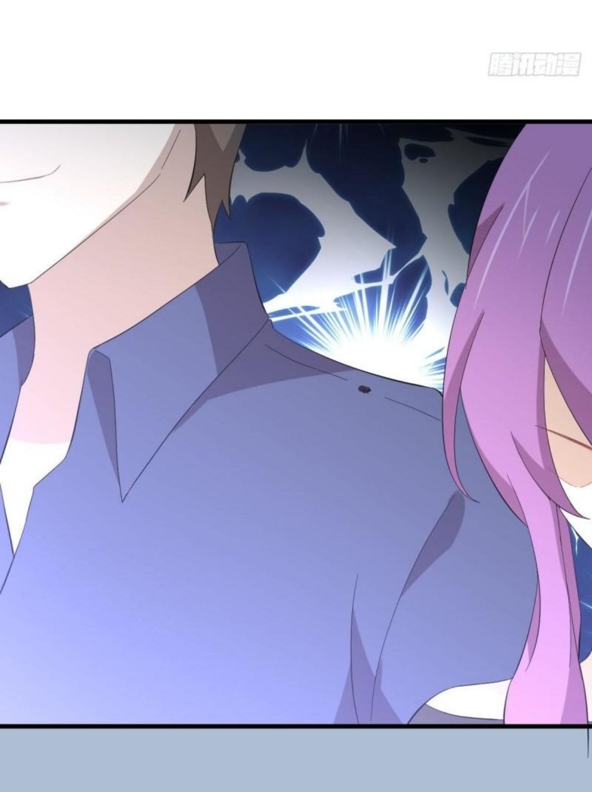 Immortal Swordsman in The Reverse World ข้าเซียนกระบี่ไม่เกาะสตรี ตอนที่ 338 หน้า 44