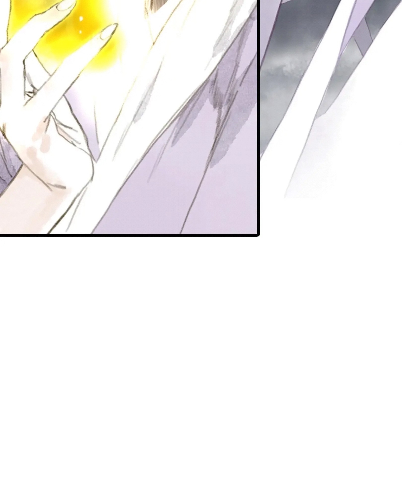 ปู้เทียนเกอ ลำนำแห่งผู้ล่องนภา ตอนที่ 10 หน้า 35