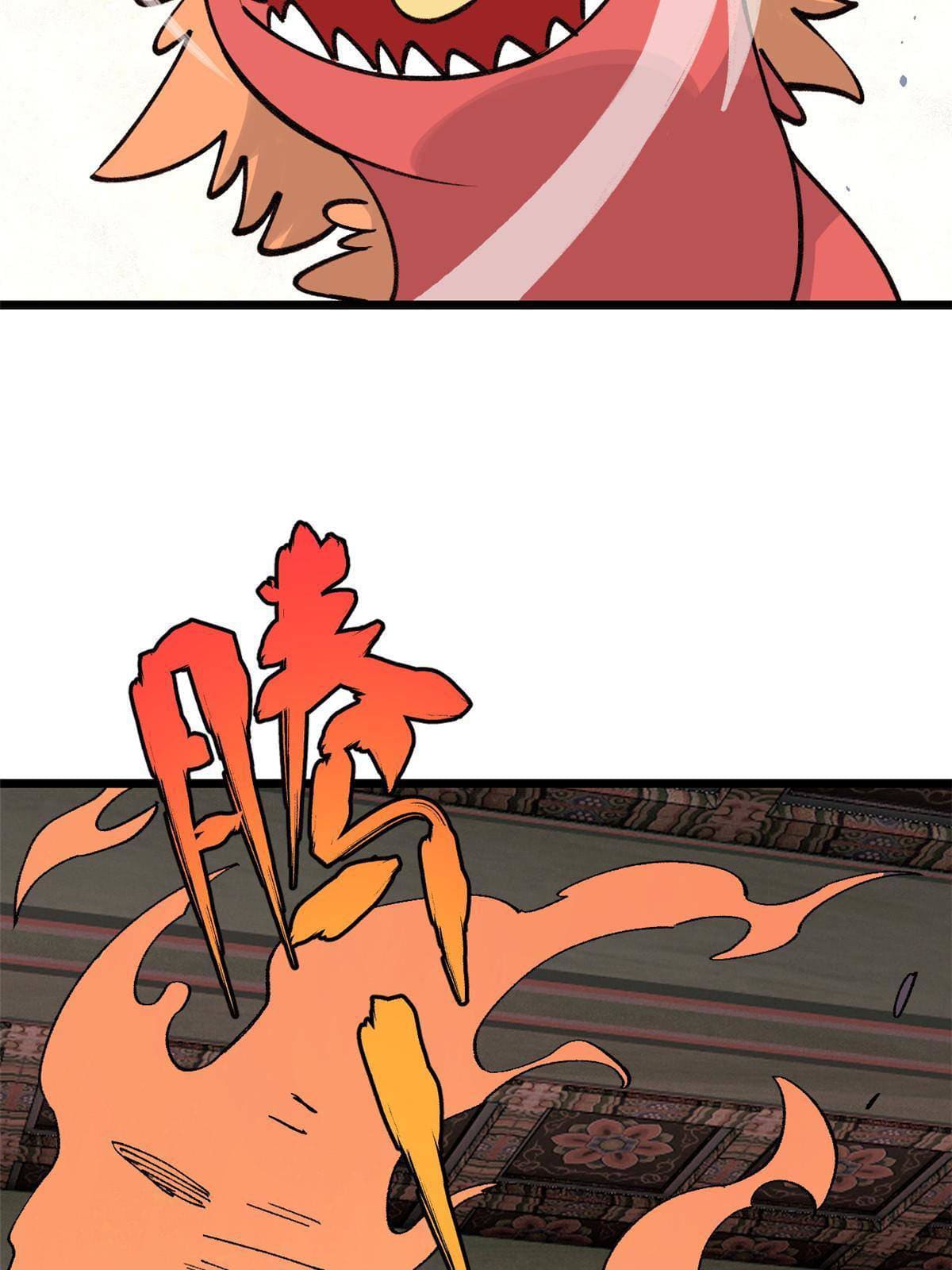 นิกายที่แข็งแกร่งที่สุด (ทันจีน) ตอนที่ 144 หน้า 39