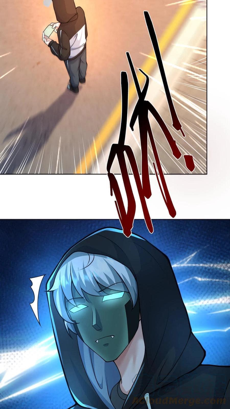 ระบบดร็อปของสุดเทพ x99999 ตอนที่ 17 หน้า 6