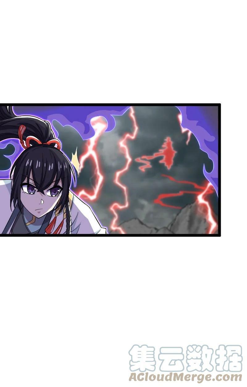 ชีวิตอันสันโดษของจักพรรดิ์หลินเกอ ตอนที่ 171 หน้า 38