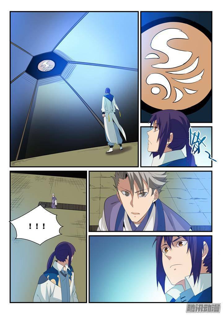 Apotheosis – การยกระดับสู่สถานะของพระเจ้า ตอนที่ 137 หน้า 10