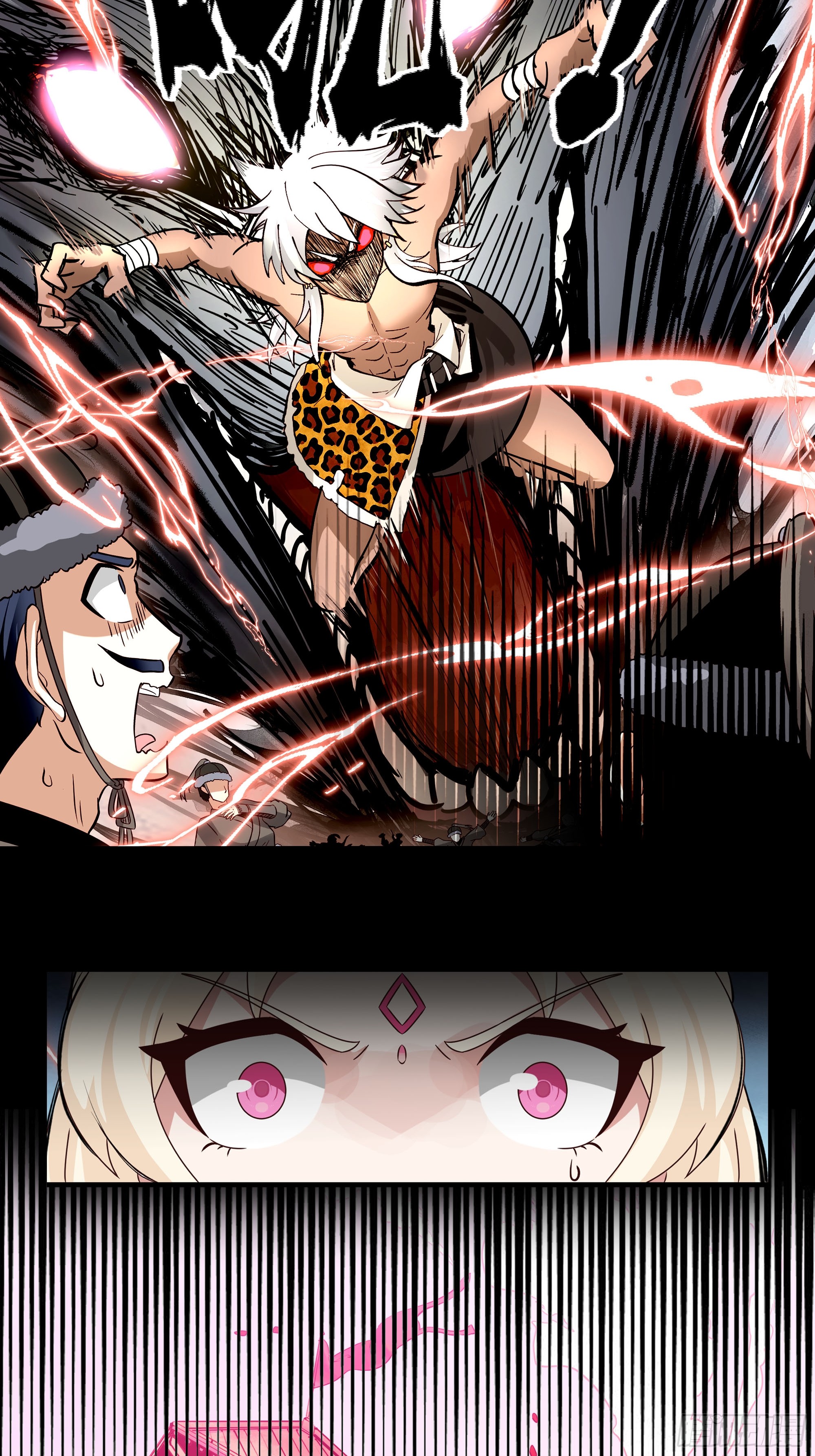 หนึ่งคนสยบยุทธภพ - Jianghu Domination ตอนที่ 1 หน้า 18