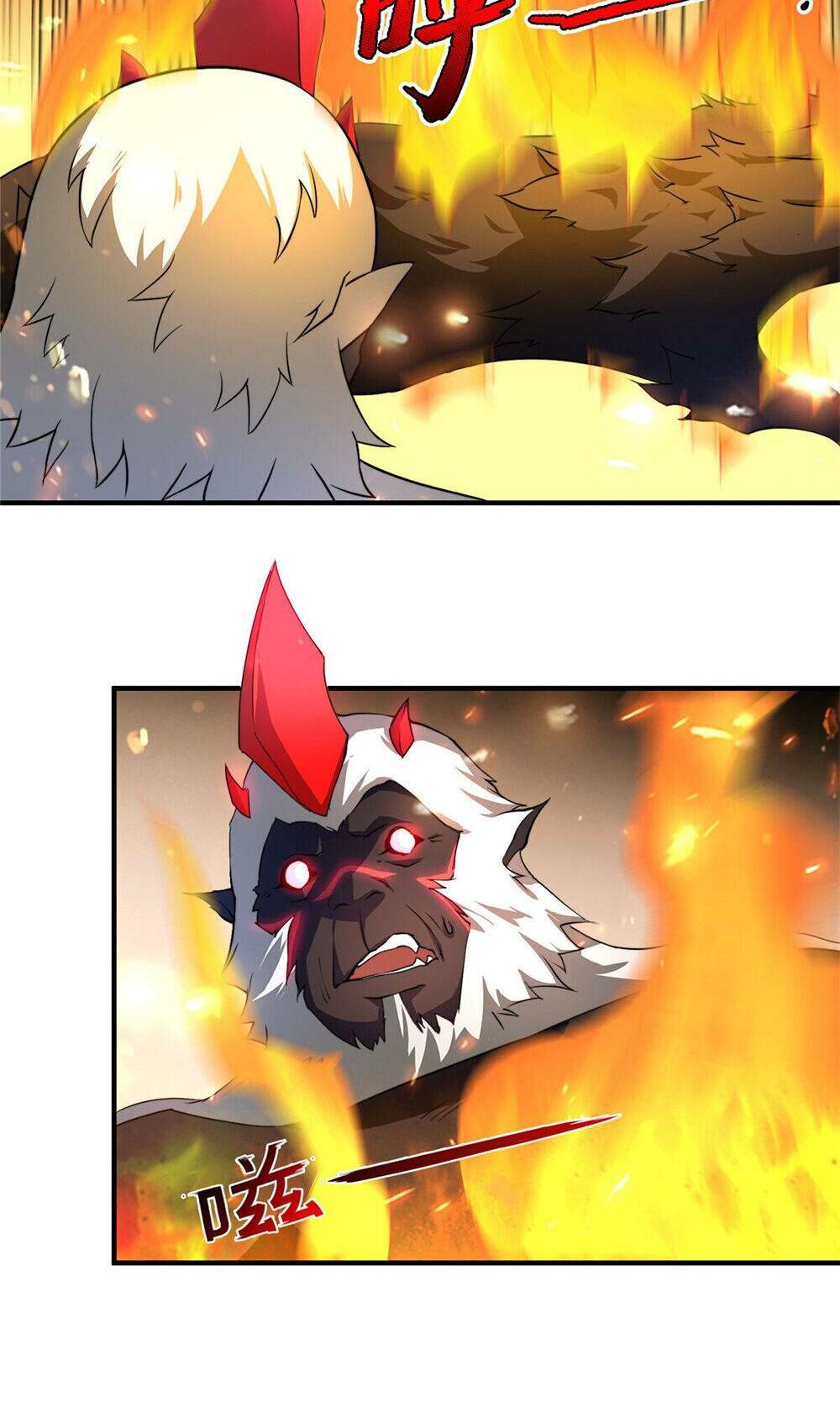 วิวัฒนาการอสูรสัตว์เลี้ยง ตอนที่ 19 หน้า 8