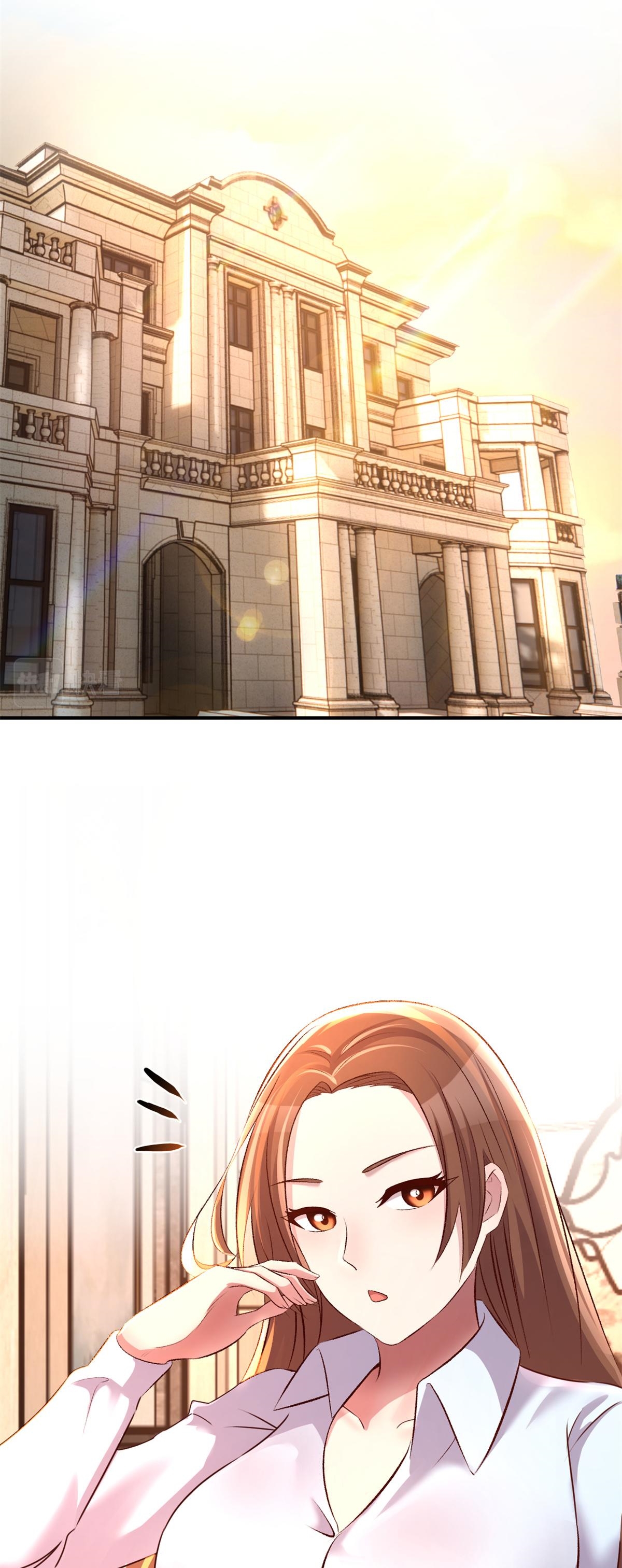 พี่สาวอยากเล่นคุณ ตอนที่ 135 หน้า 11