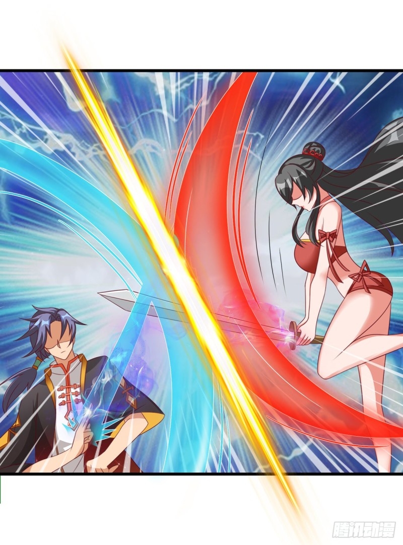 super genius doctor ตอนที่ 39 หน้า 22