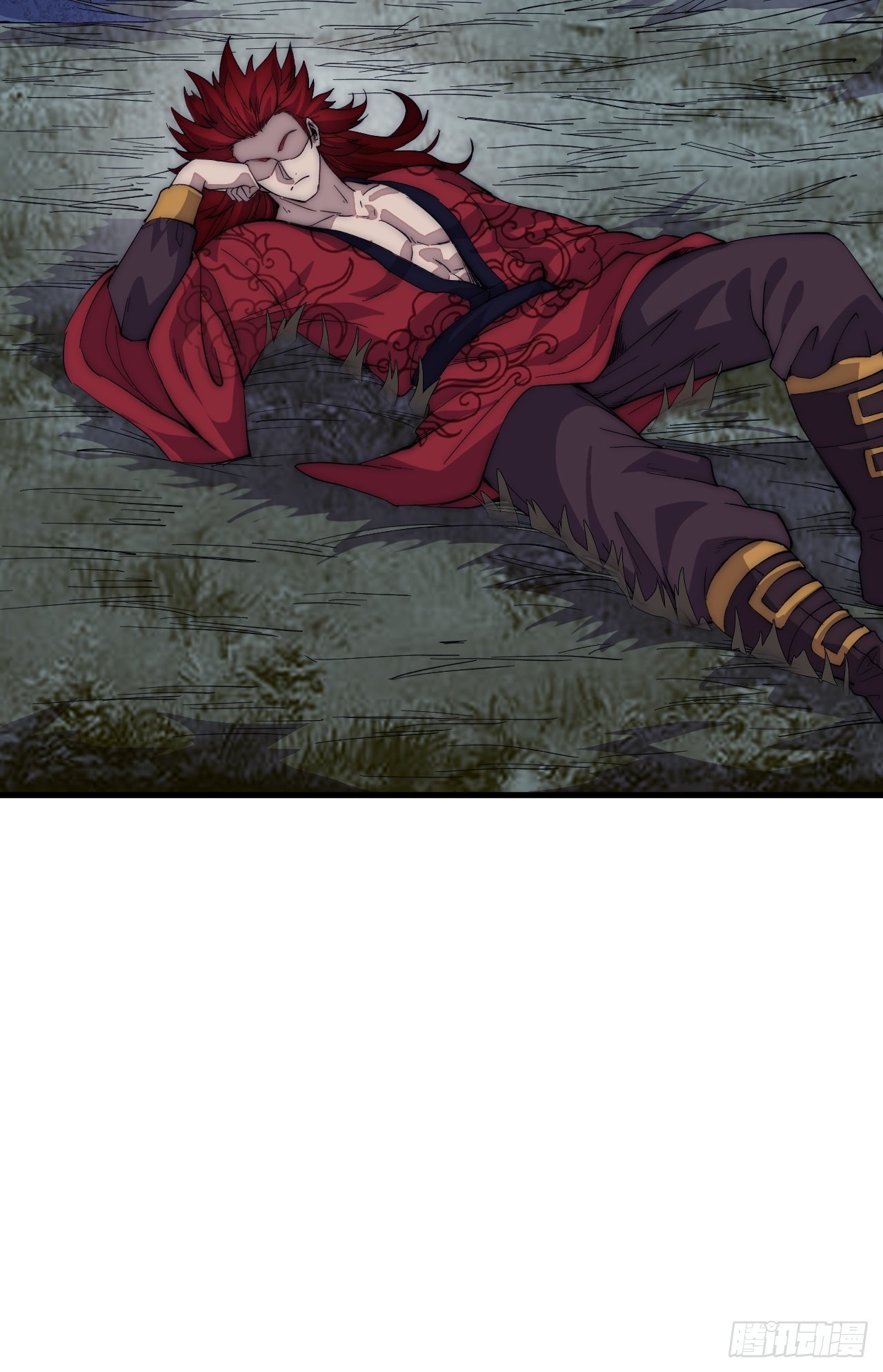 Starting a Mountain ตอนที่ 56 หน้า 27