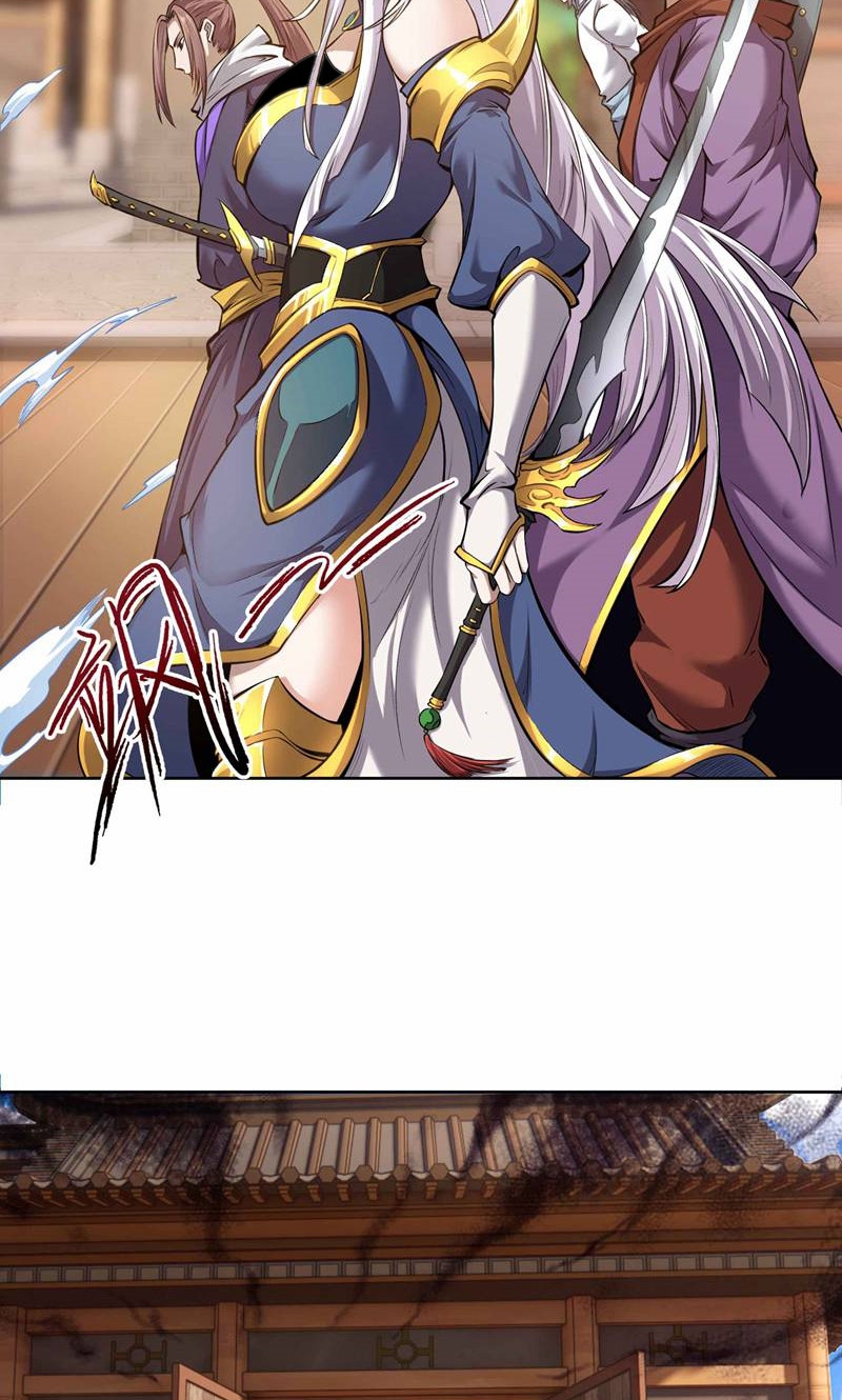 ดาบผ่าสวรรค์ทลายพสุธา ตอนที่ 2 หน้า 23