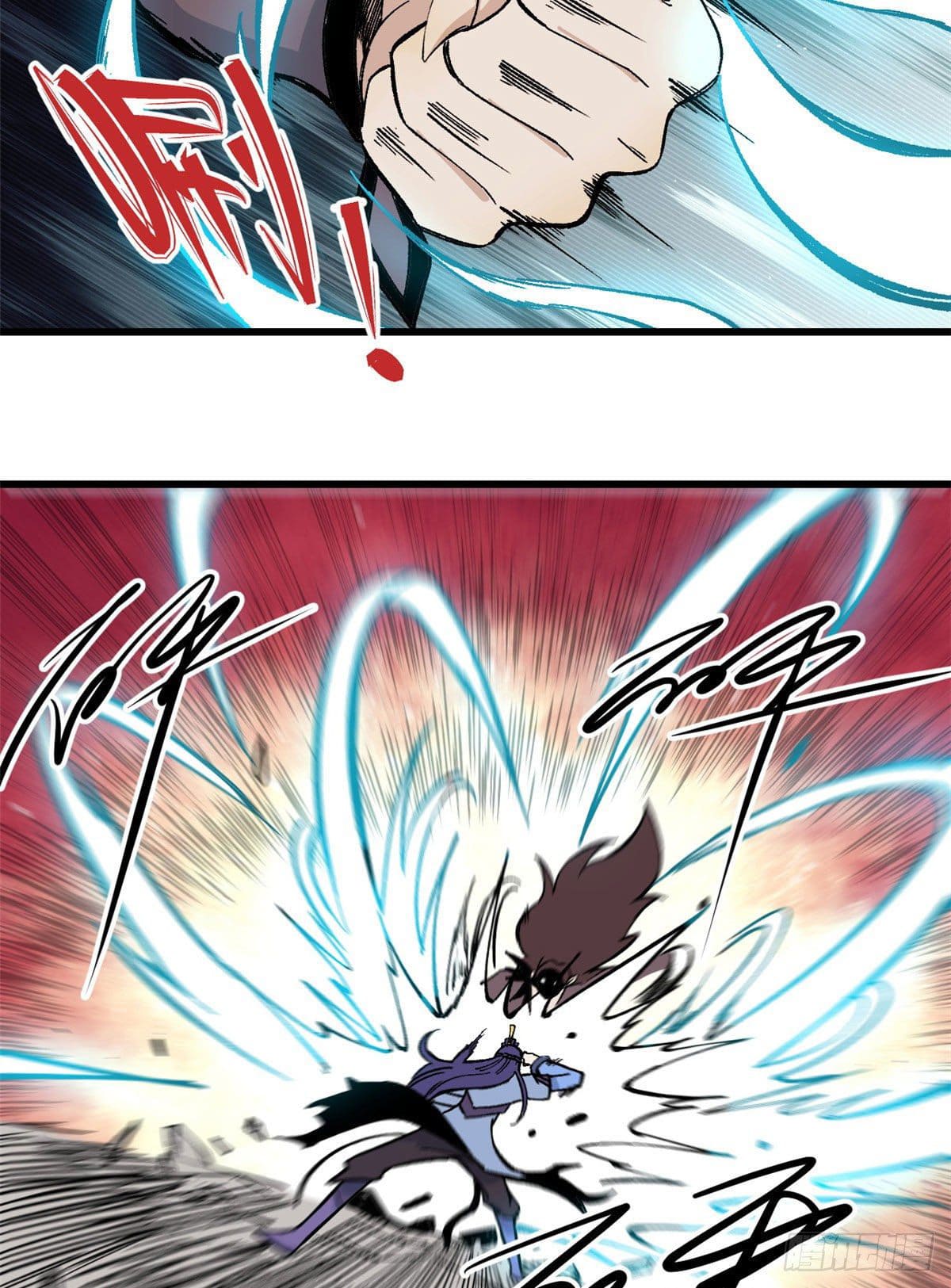 นิกายที่แข็งแกร่งที่สุด (ทันจีน) ตอนที่ 65 หน้า 27