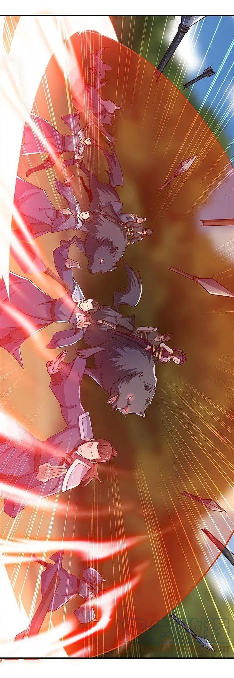 One Sword Reigns Supreme ตอนที่ 167 หน้า 19