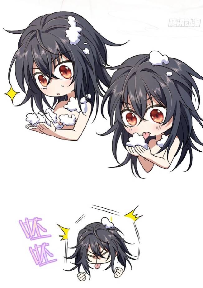 ภรรยาของผมเป็นเทพเซียนที่อยู่มานับพันปี ตอนที่ 4 หน้า 38