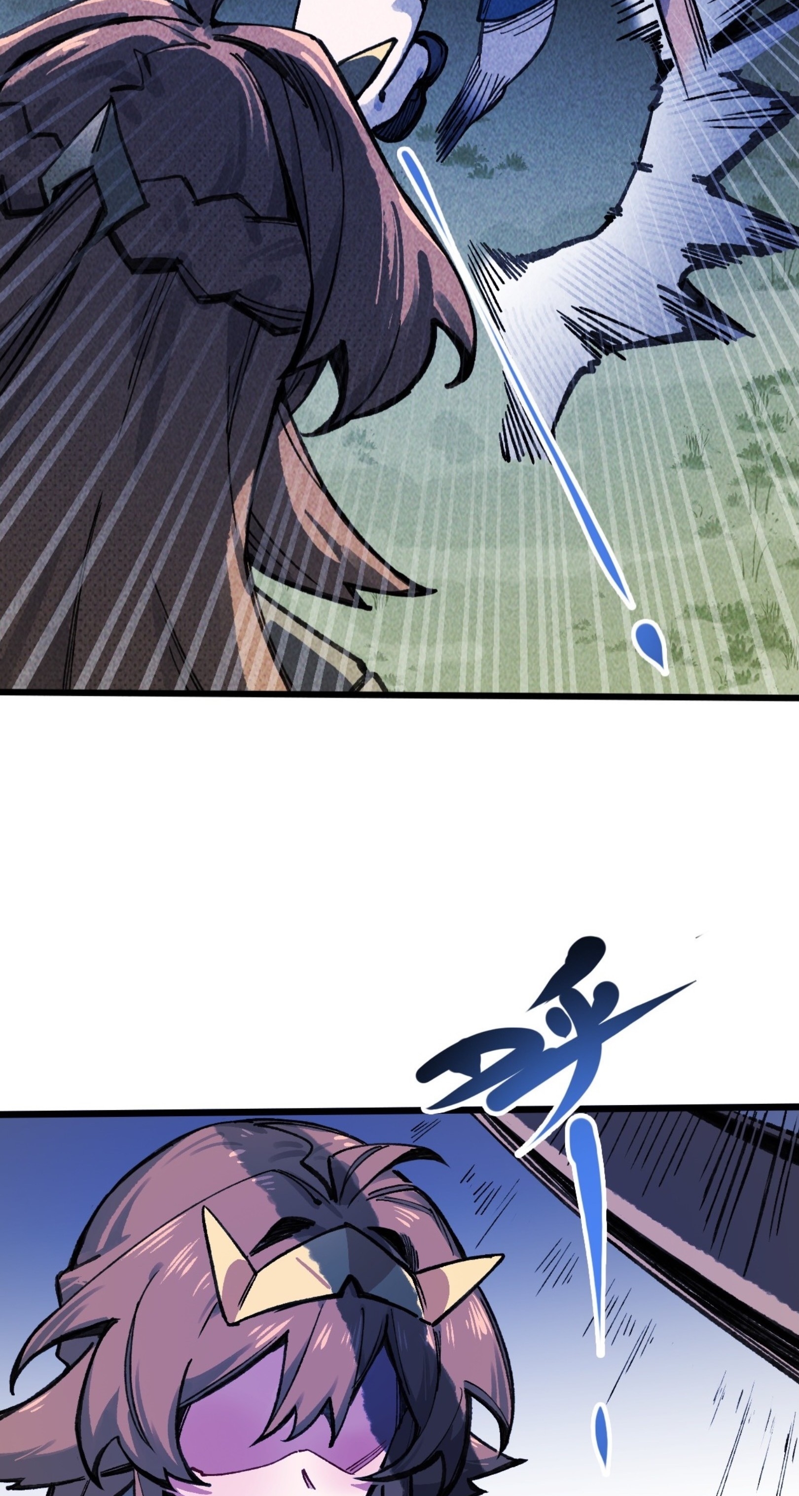 เจ้าหญิงไร้ค่า LV999 ตอนที่ 16 หน้า 18