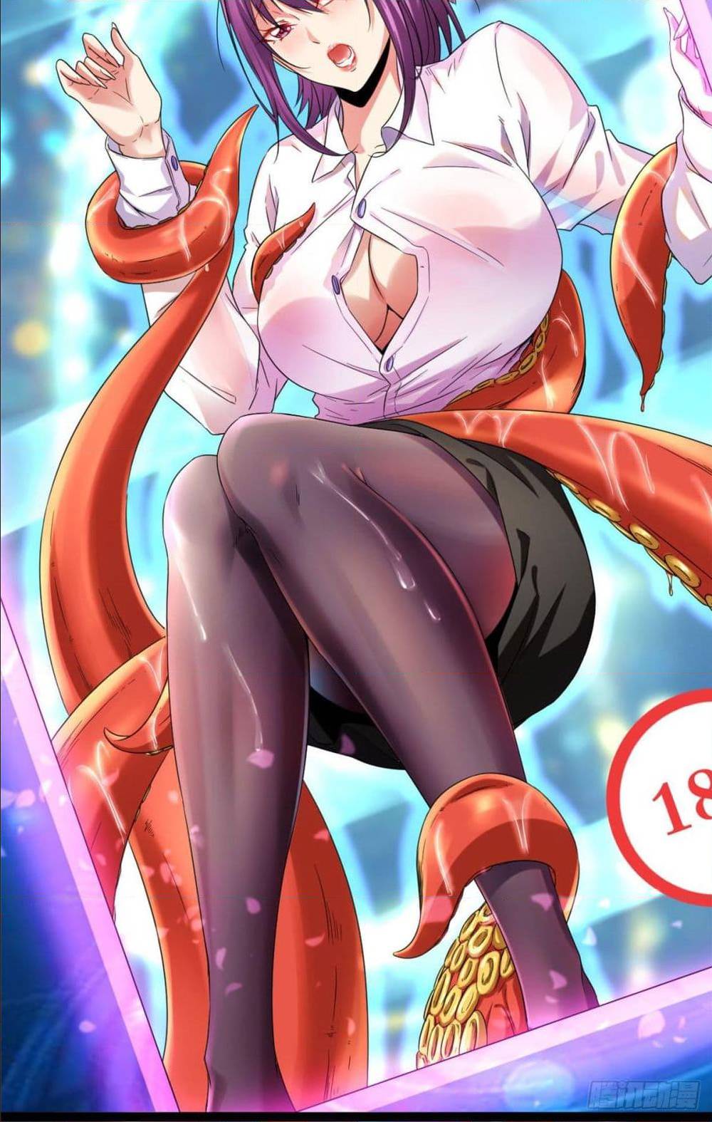 Shadow Hack ตอนที่ 1 หน้า 12