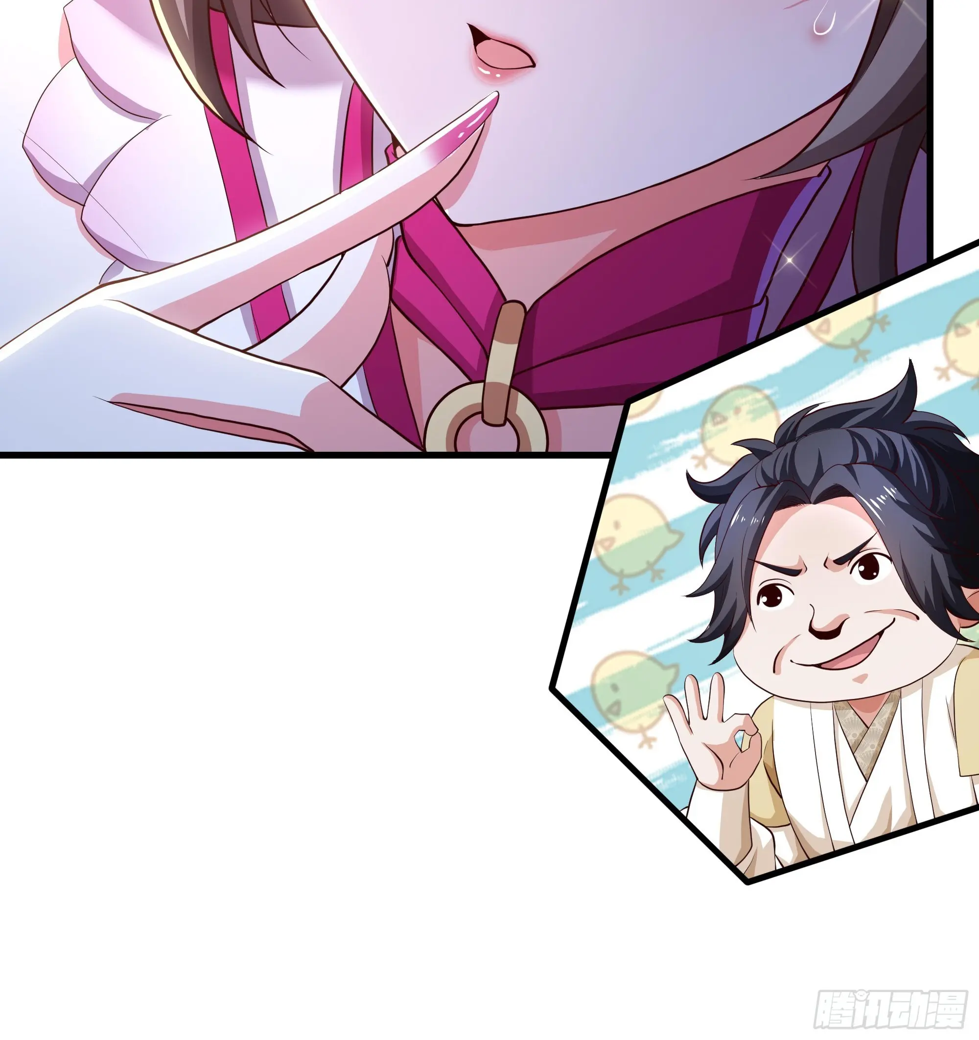 เกิดใหม่ครั้งนี้ของเป็นอู่ต้าหลางสุดแกร่ง ตอนที่ 4 หน้า 20