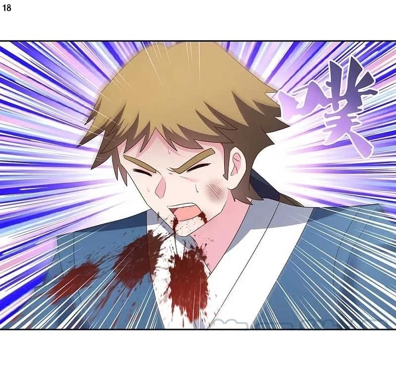 Above All Gods เทพยุทธเหนือเทวะ ตอนที่ 222 หน้า 19