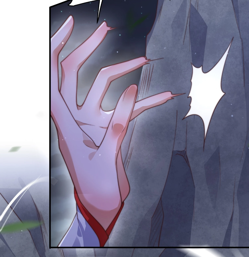 ซวยแล้วข้าโดนตามล่าจากศิษย์ในสำนัก ตอนที่ 31 หน้า 10