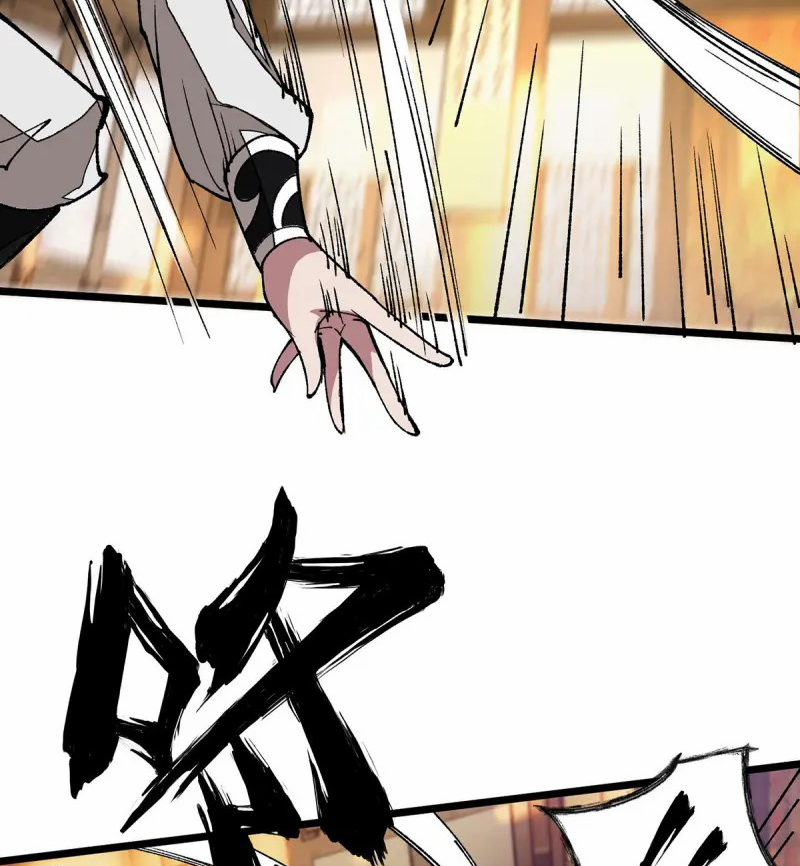 (ทันจีน) Mechanical Master (โคตรปรมาจารย์เทพจักรกล) ตอนที่ 10 หน้า 15