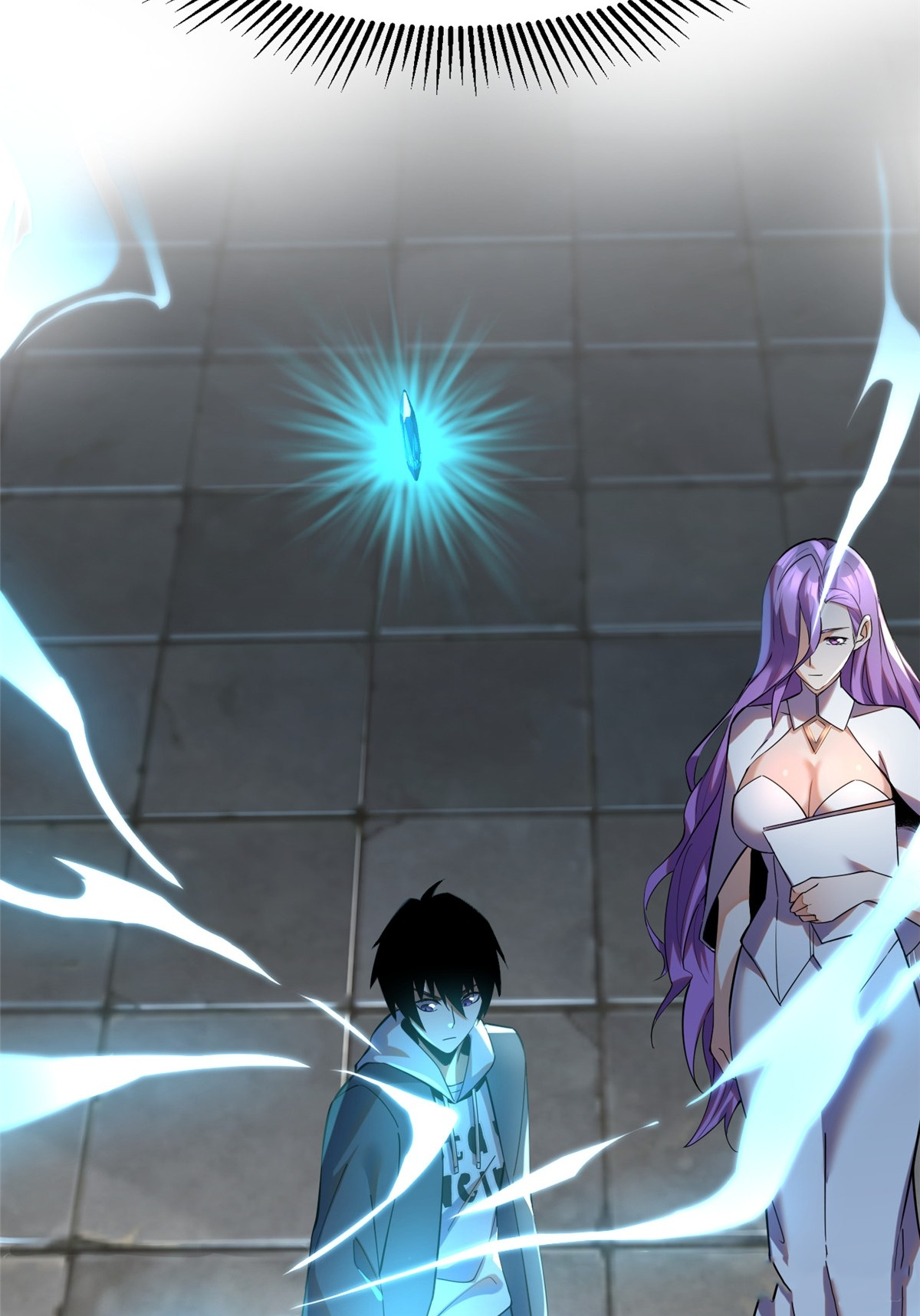 ไม่อยากเรียนทักษะ แห่งคำสาปเลย! ตอนที่ 1 หน้า 48