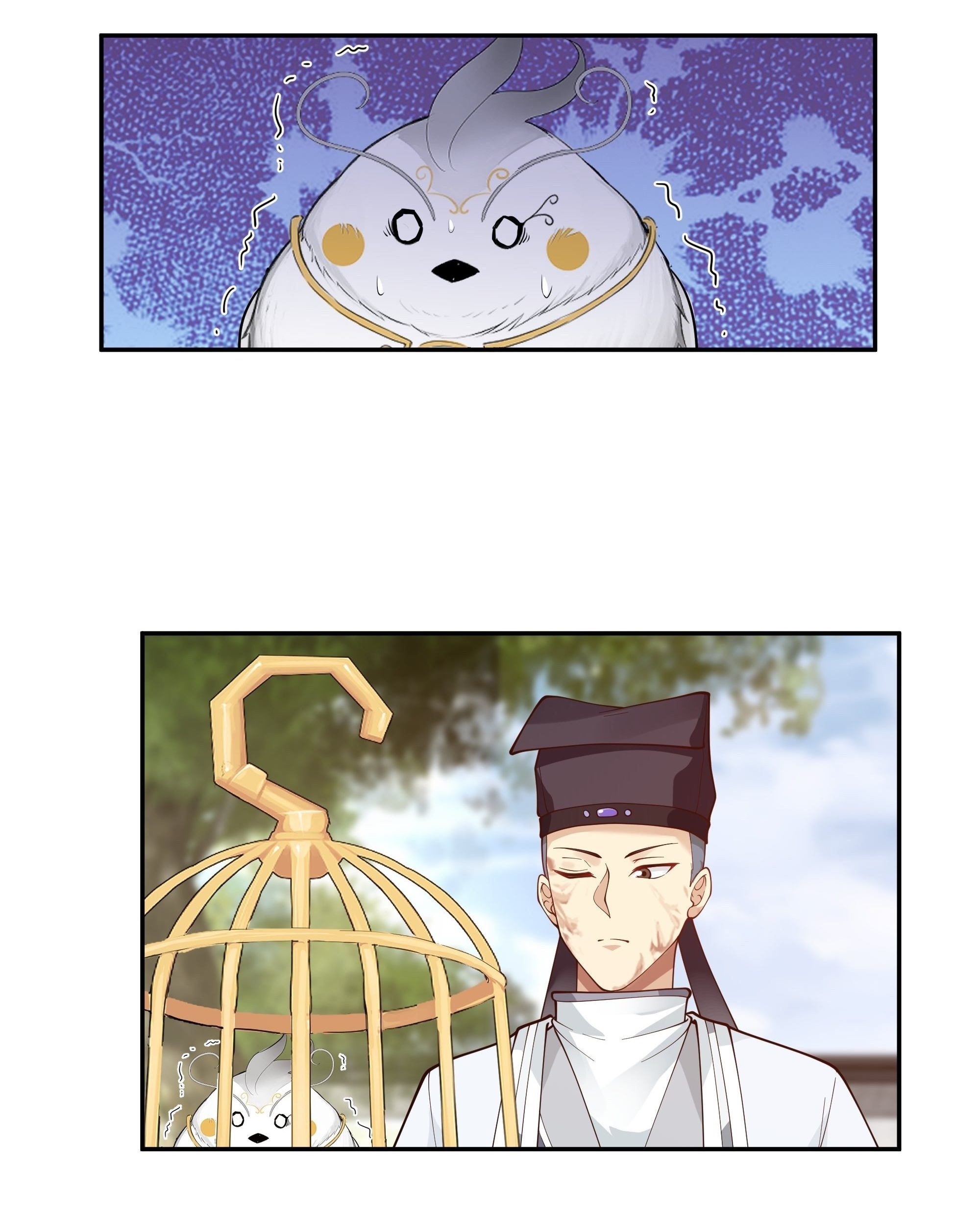 I Will Bury The Gods ข้าจะล้างบางเหล่าทวยเทพ ตอนที่ 8 หน้า 37