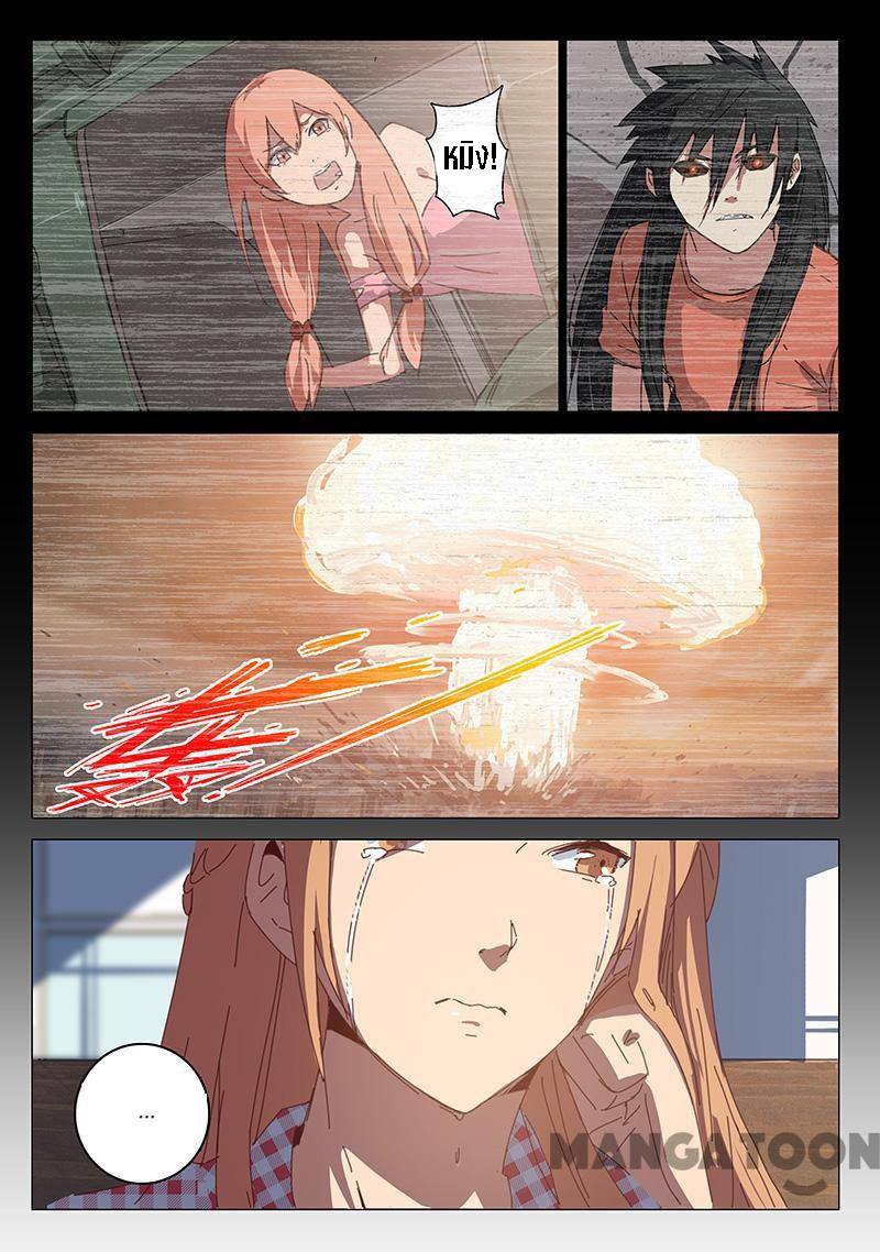 chromosome 47 โครโมโซมที่ 47 ตอนที่ 92 หน้า 6