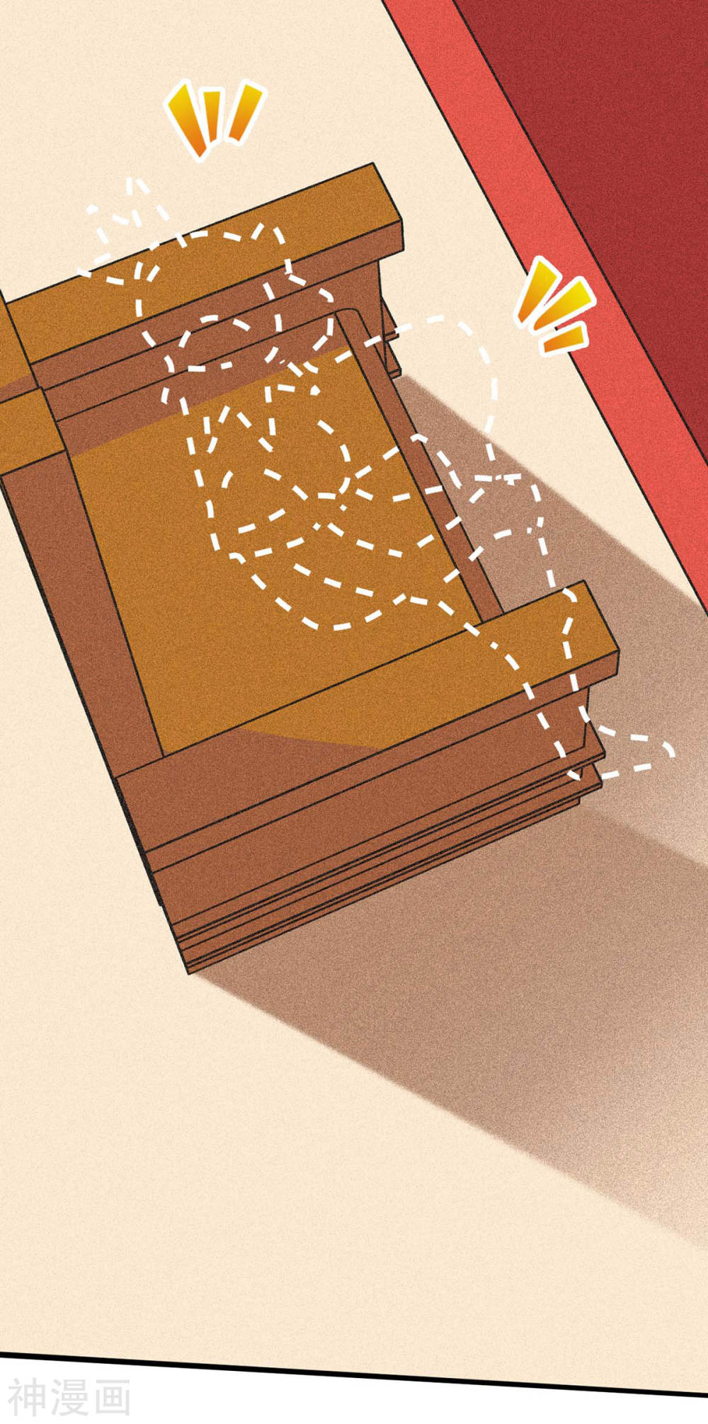 การกลับมาของจักพรรดิ์ ตอนที่ 135 หน้า 27