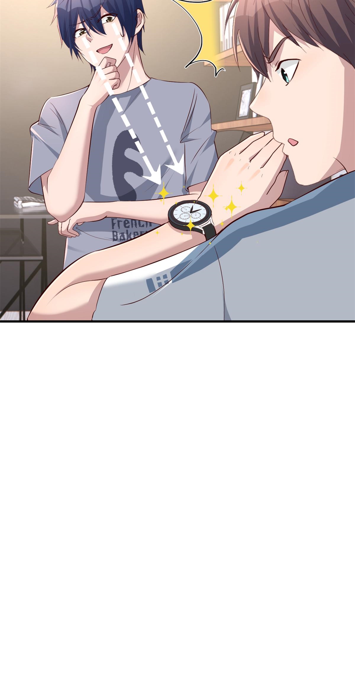 พี่สาวอยากเล่นคุณ ตอนที่ 127 หน้า 21