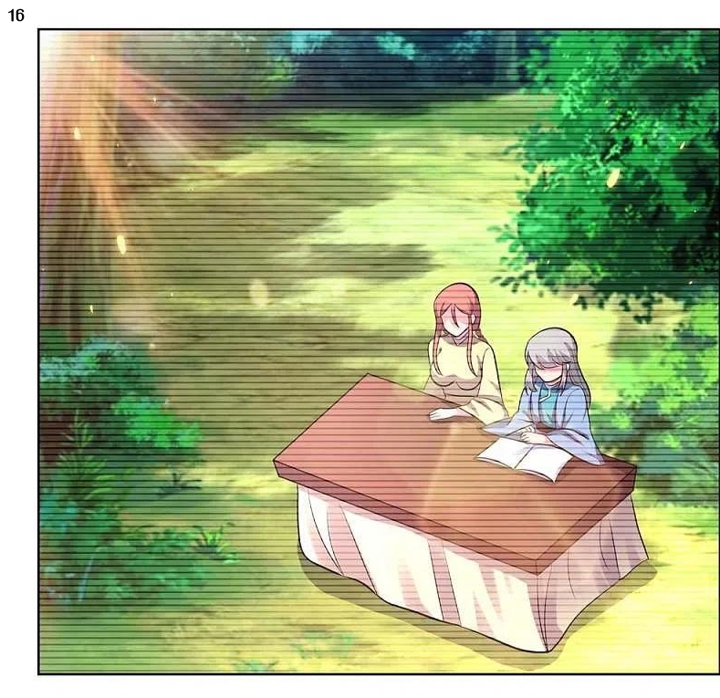 Above All Gods เทพยุทธเหนือเทวะ ตอนที่ 207 หน้า 17