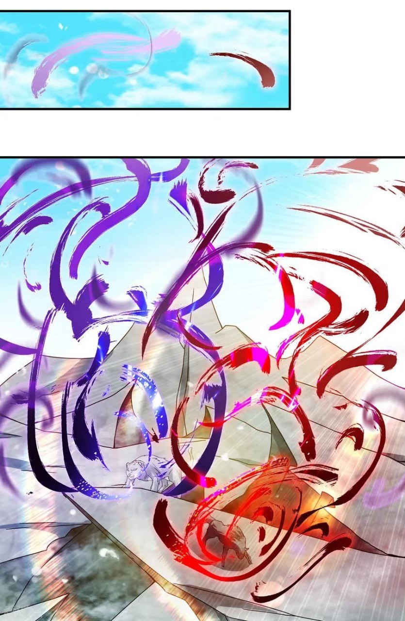 ราชันย์ผงาดโลกันตร์ ตอนที่ 13 หน้า 23