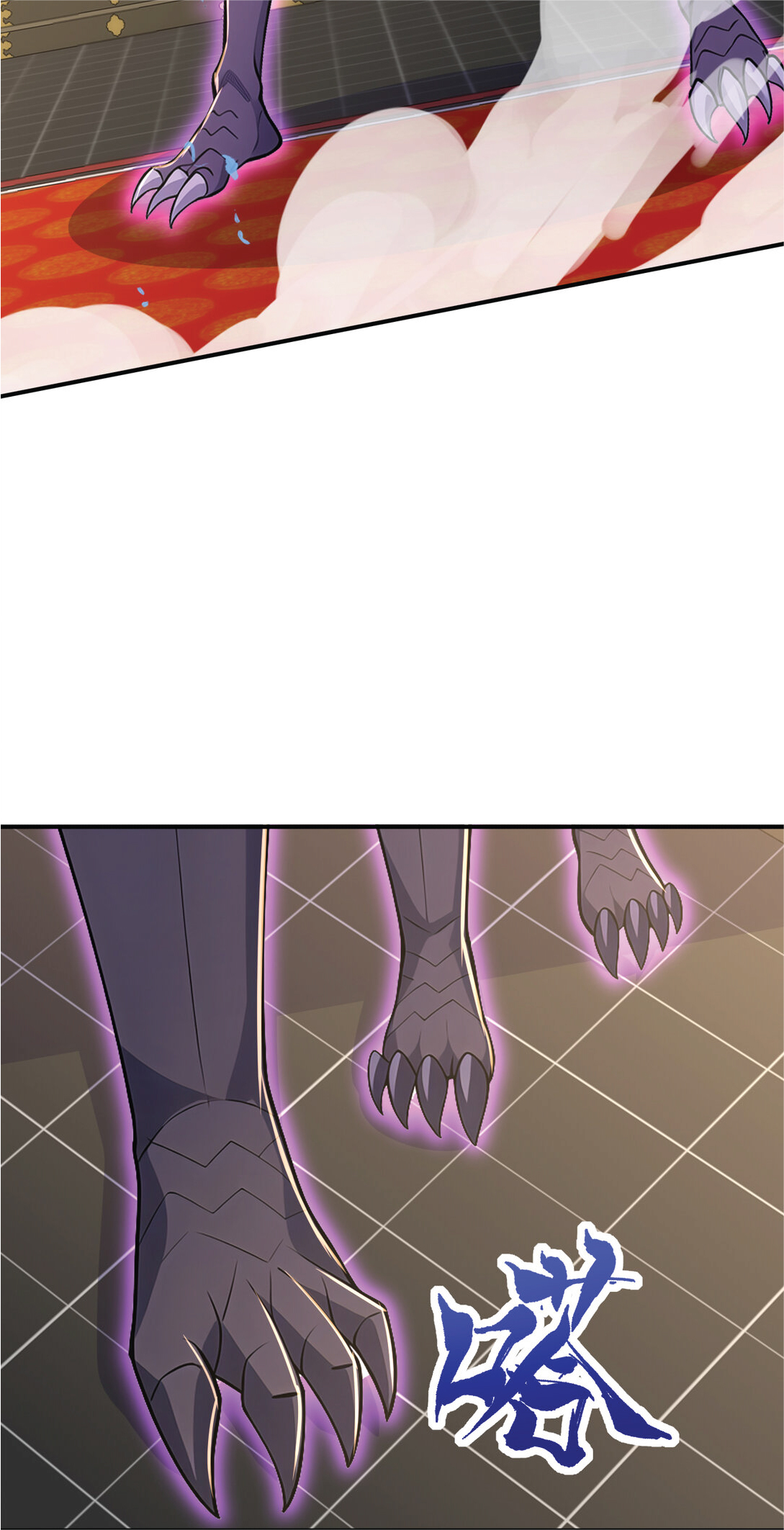 I Get Stronger Just by Lying down while My Apprentice Cultivates ตอนที่ 29 หน้า 13