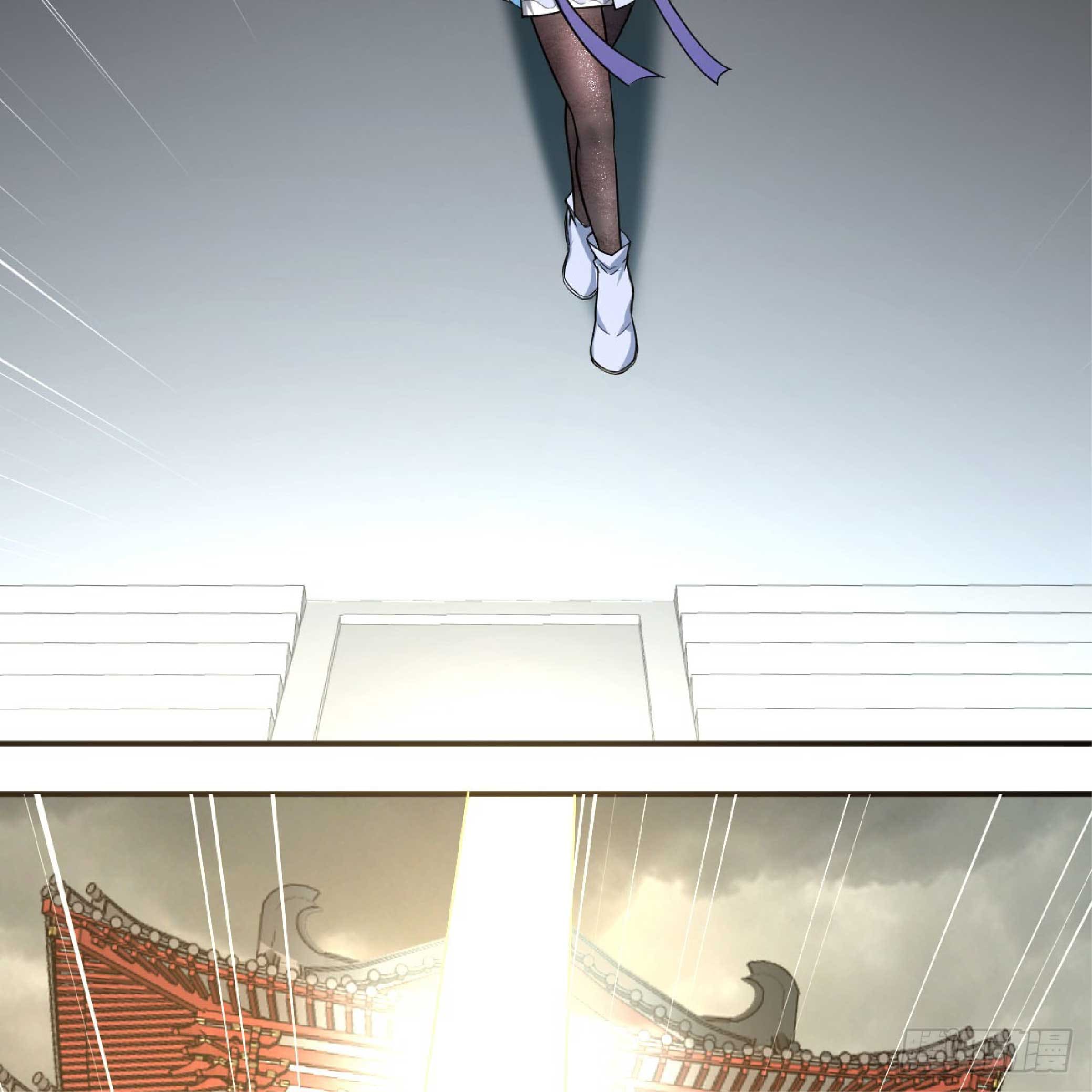 จู่ๆวิชาฟื้นฟูก็ไร้เทียมทานซะงั้น ! ตอนที่ 1 หน้า 43