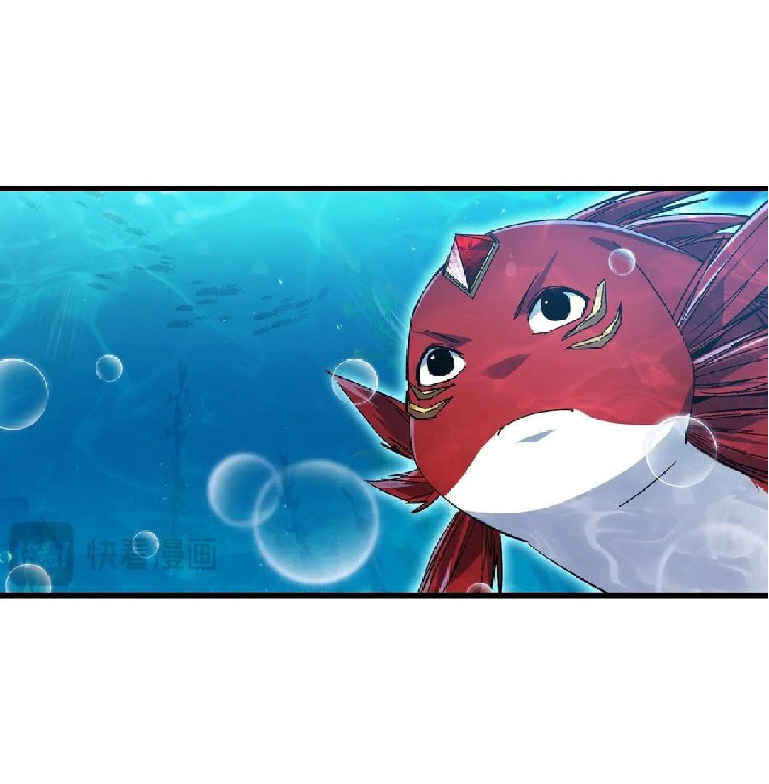 การวิวัฒนาการจากปลาคาร์พสู่มังกร ตอนที่ 8 หน้า 27