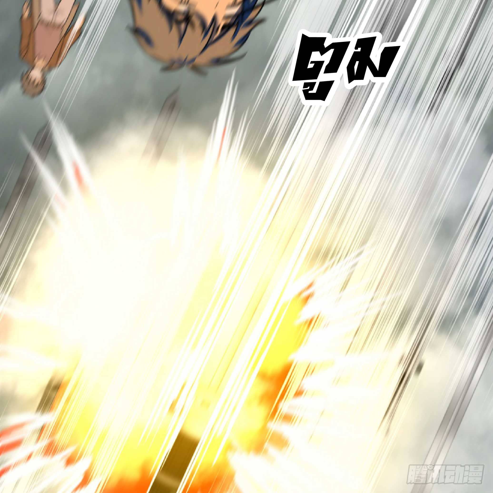 จู่ๆวิชาฟื้นฟูก็ไร้เทียมทานซะงั้น ! ตอนที่ 6 หน้า 87