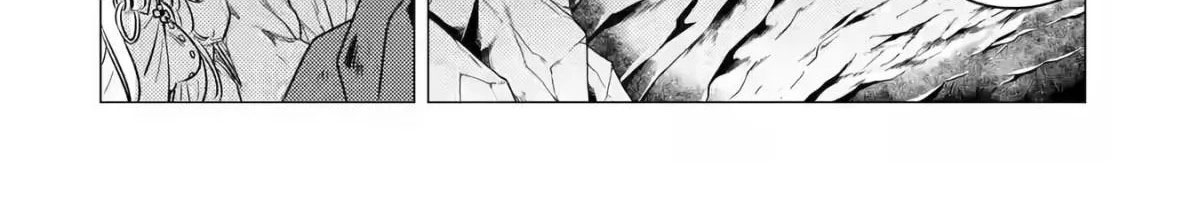 Yuusha Party Wo Tsuihosareta Ore kara Sudattekureta you de ureshii.nanode Dai Seijo,Omae ni Ottekorarete wa Komaru no daga? ตอนที่ 10 หน้า 37
