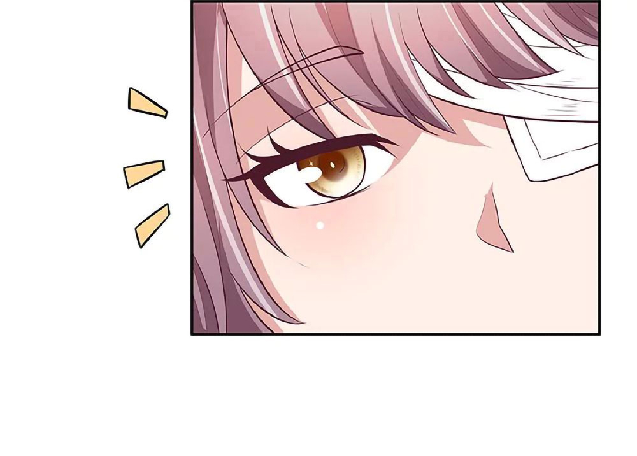 โครตเกรียนเซียนโอสด ตอนที่ 118 หน้า 60