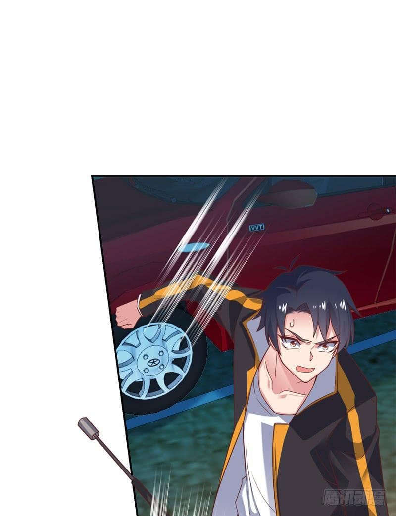 |. Carrying The Goddess Along (จบss1) ตอนที่ 40 หน้า 14