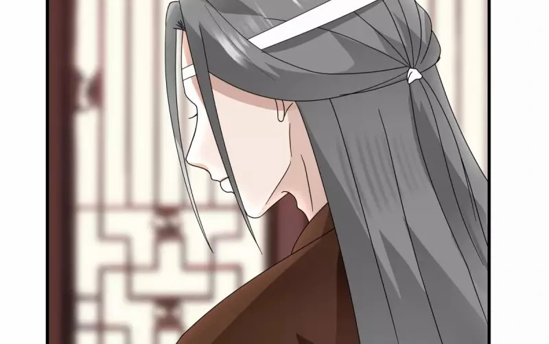 Chaos Alchemist (วิบัติการณ์เทพเซียนโอสถ) ตอนที่ 181 หน้า 36