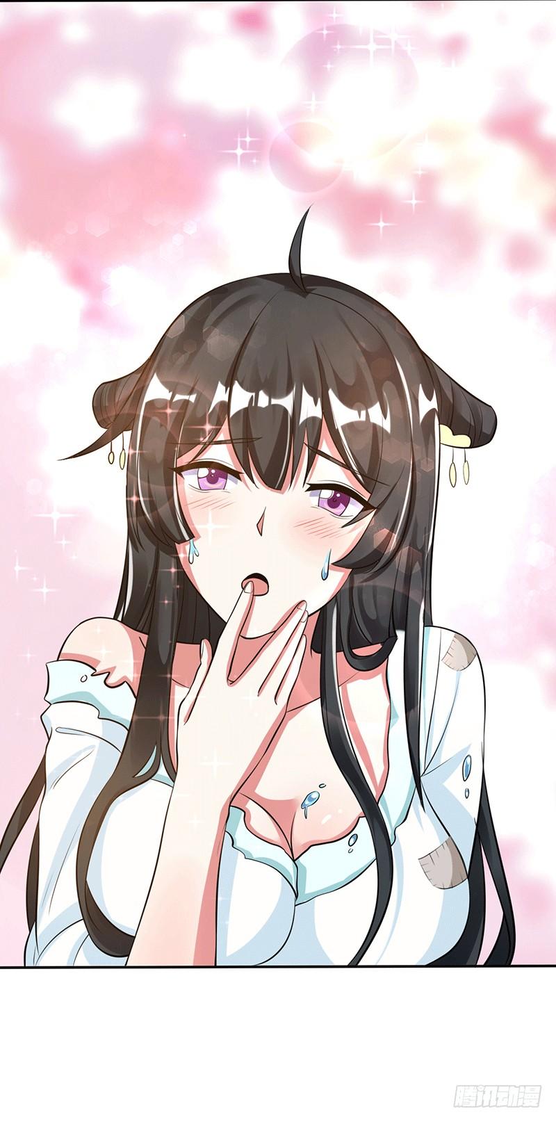 Peerless Scripture of Chaos ตอนที่ 2 หน้า 27