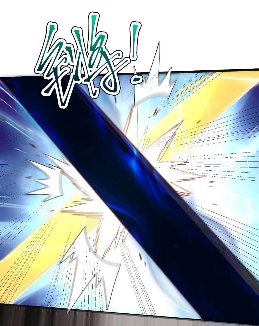 คนชอบธรรมอย่างผม ถูกระบบบังคับให้เป็นตัวร้าย ตอนที่ 33 หน้า 63