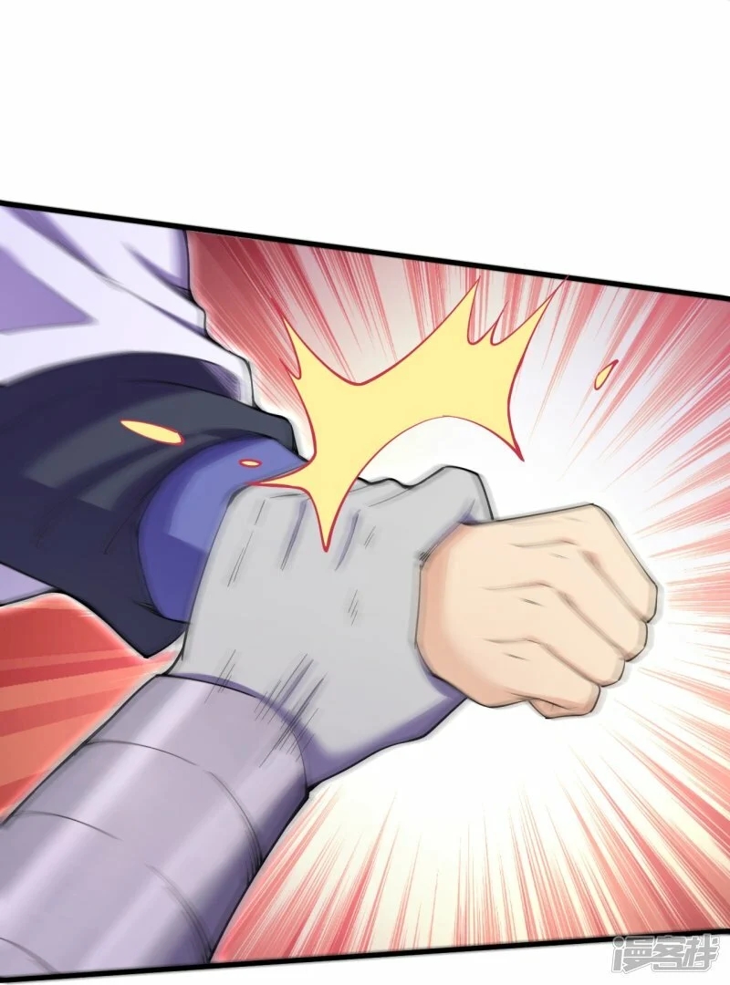 บรรพบุรุษผู้ขัดเกลากายา (ทันจีน) ตอนที่ 186 หน้า 16