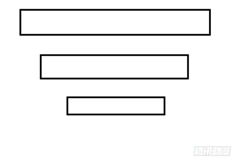 Lan Ke Qi Yuan ตอนที่ 81 หน้า 44