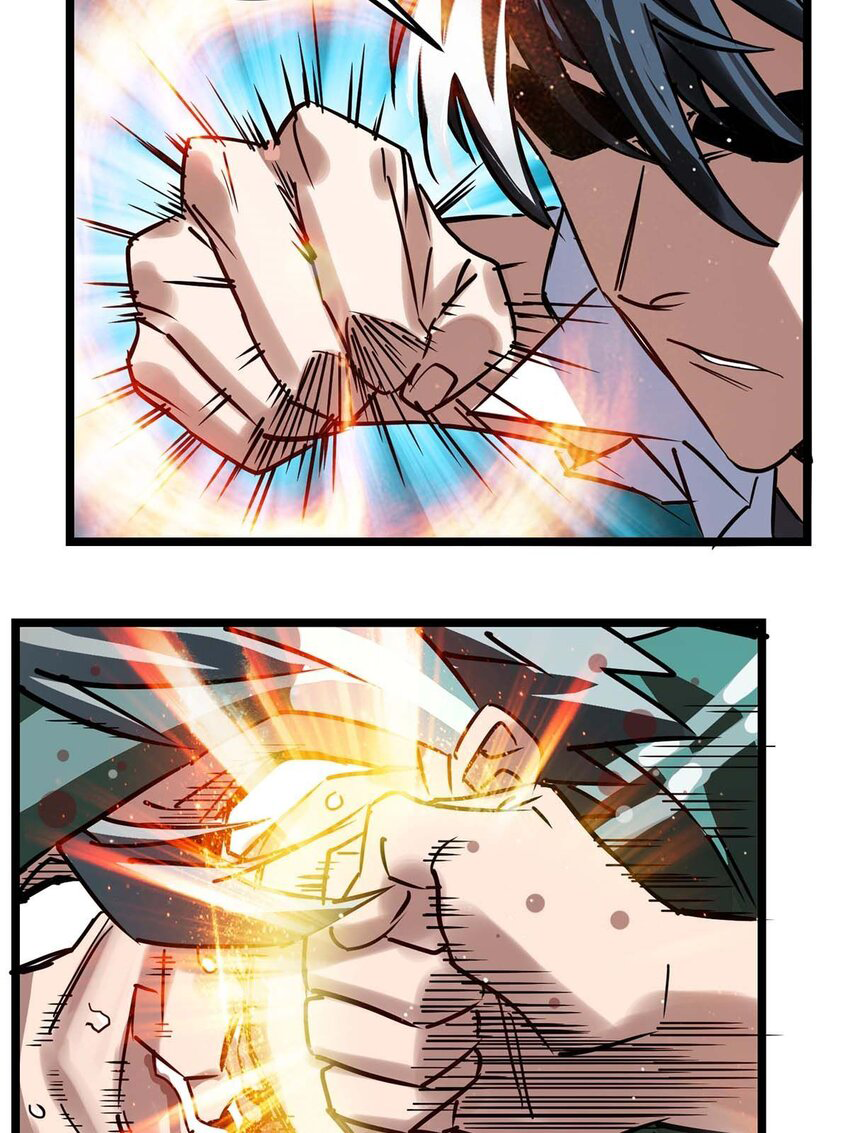 I Have a Hall of Heroic Souls ตอนที่ 13 หน้า 69