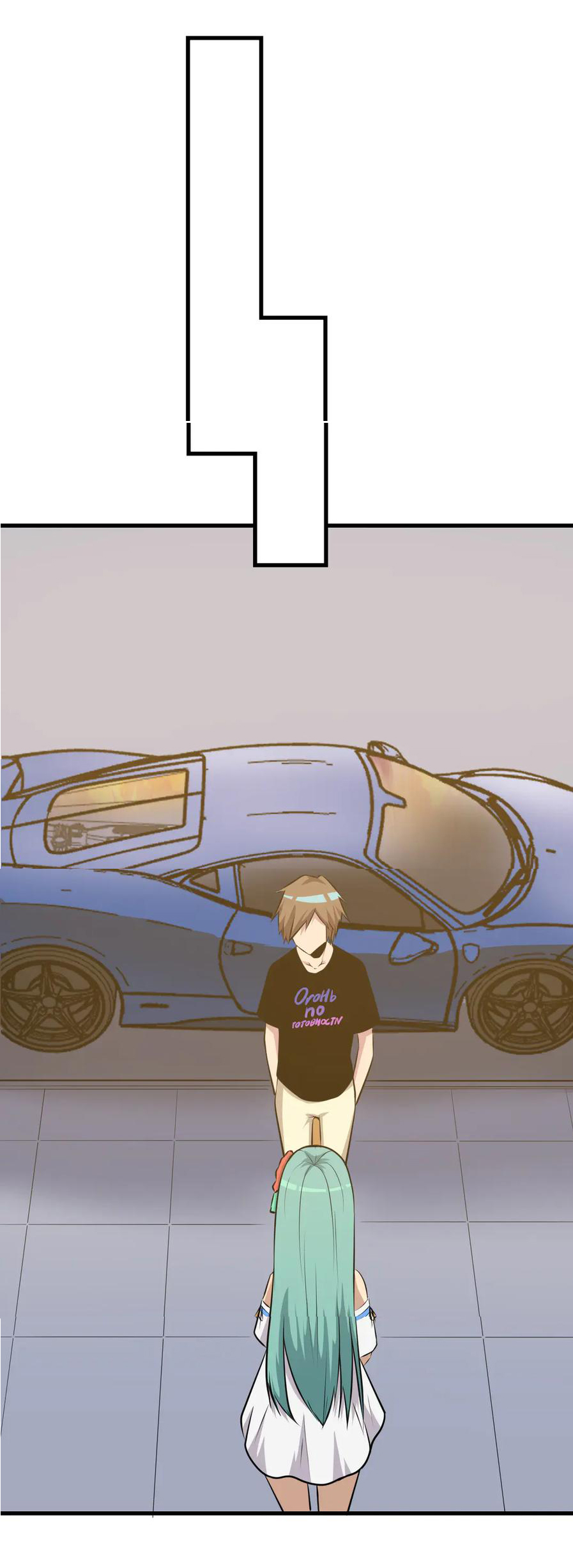 Sanjie Taobao Store ระบบร้านค้าเทพเจ้า ตอนที่ 229 หน้า 8