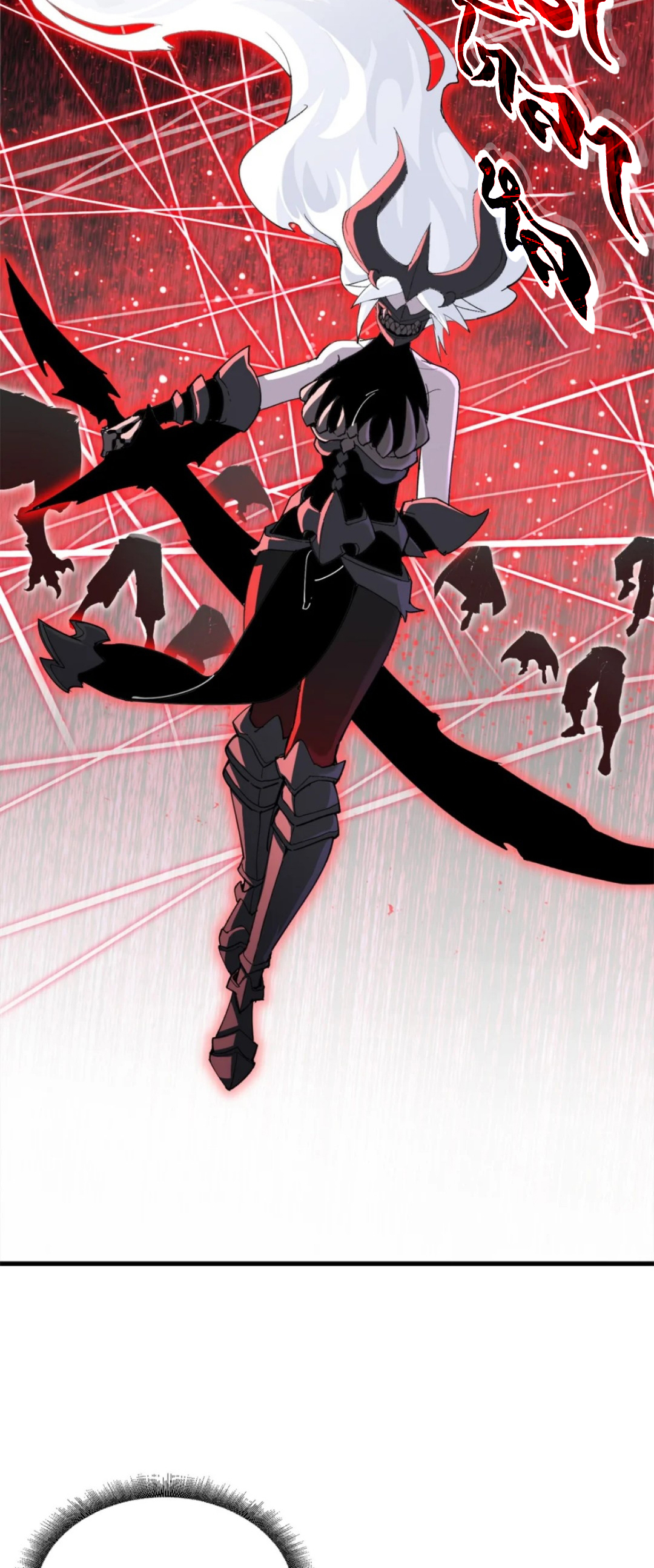 โคตรเทพร้านสัตว์อสูร ตอนที่ 164 หน้า 7